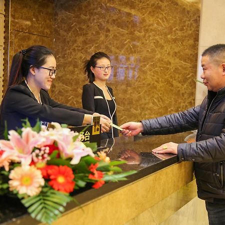 Kunshan Bogao エクステリア 写真